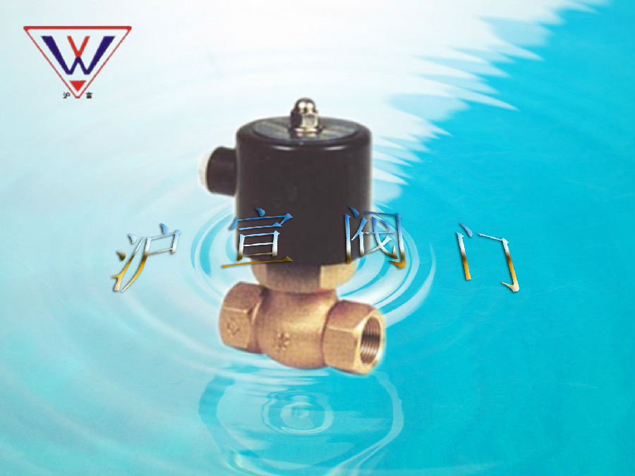 2L電磁閥_副本.jpg